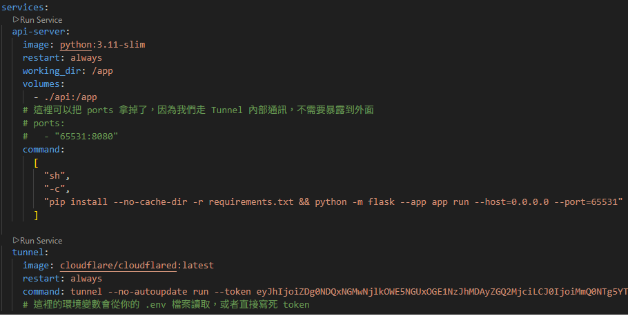 在私服中以 tunnel token 啟動 tunnel service，並讓狀態變成 Healthy